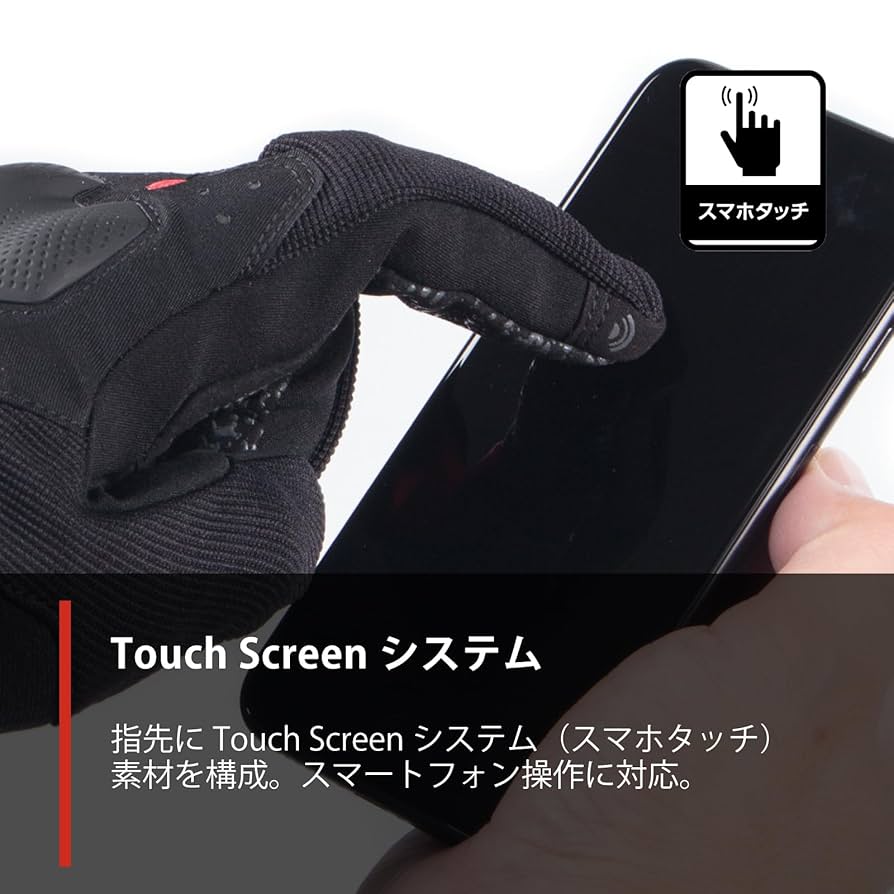 Amazon | ファイブ(FIVE) バイクグローブ ブラック (サイズ:M